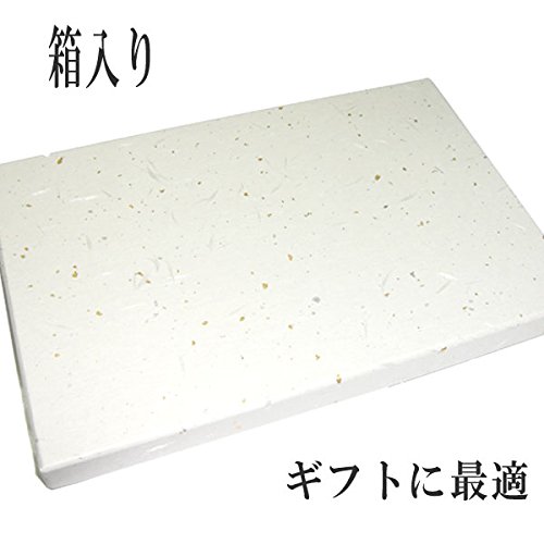 Amazon.co.jp: 正絹ちりめん風呂敷 中巾(45cm) 5号 中目 縮緬 無地